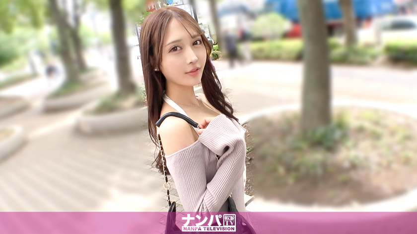 【MGS動画】最高級パパ活女子が快感に溺れる！ななみ21歳（八神七々実）の圧倒的攻め【200GANA-3451】